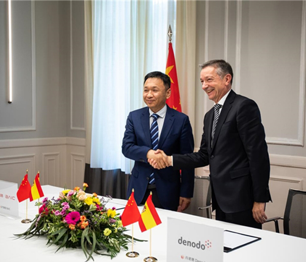 Denodo y BAIC se unen para crear una nueva era de innovación de vehículos impulsados por datos